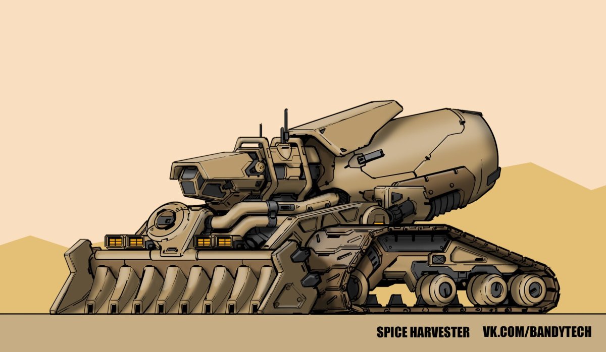 Дюна комбайн