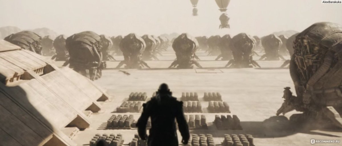 Харконнены Дюна 2021