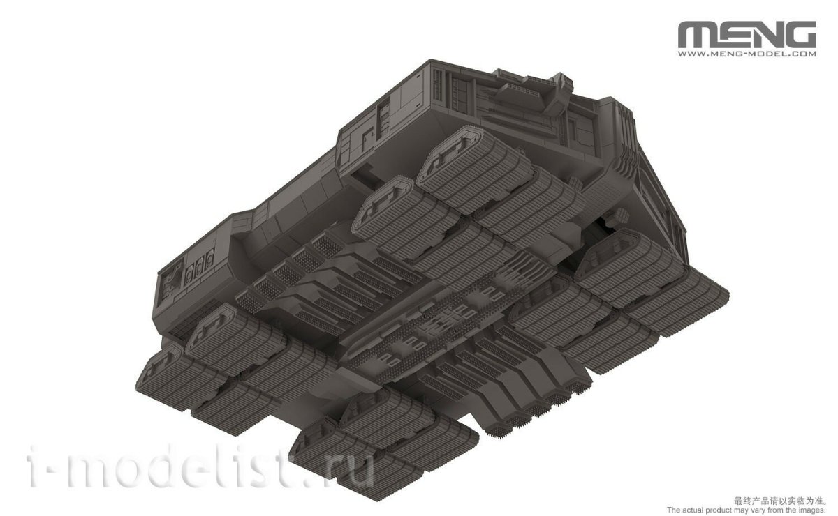 Дюна сборная модель