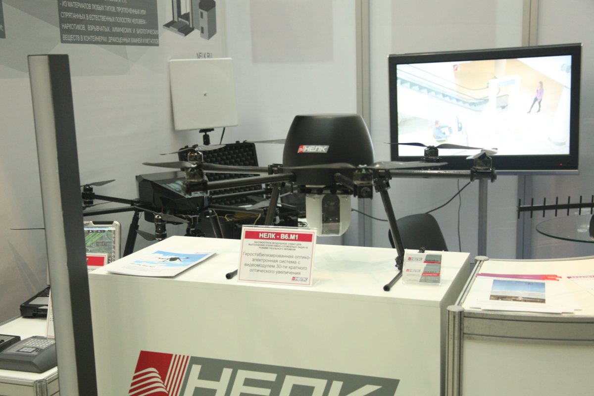 Корвет НЕЛК