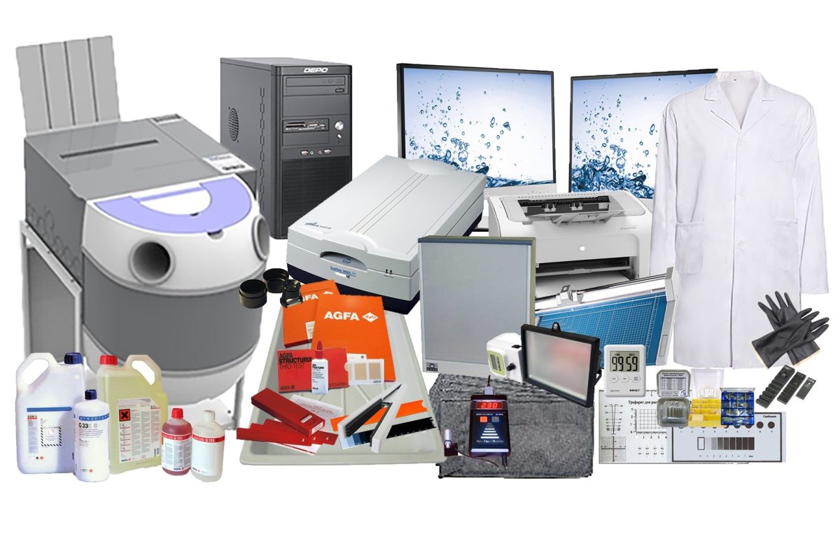 Фотохимическая лаборатория