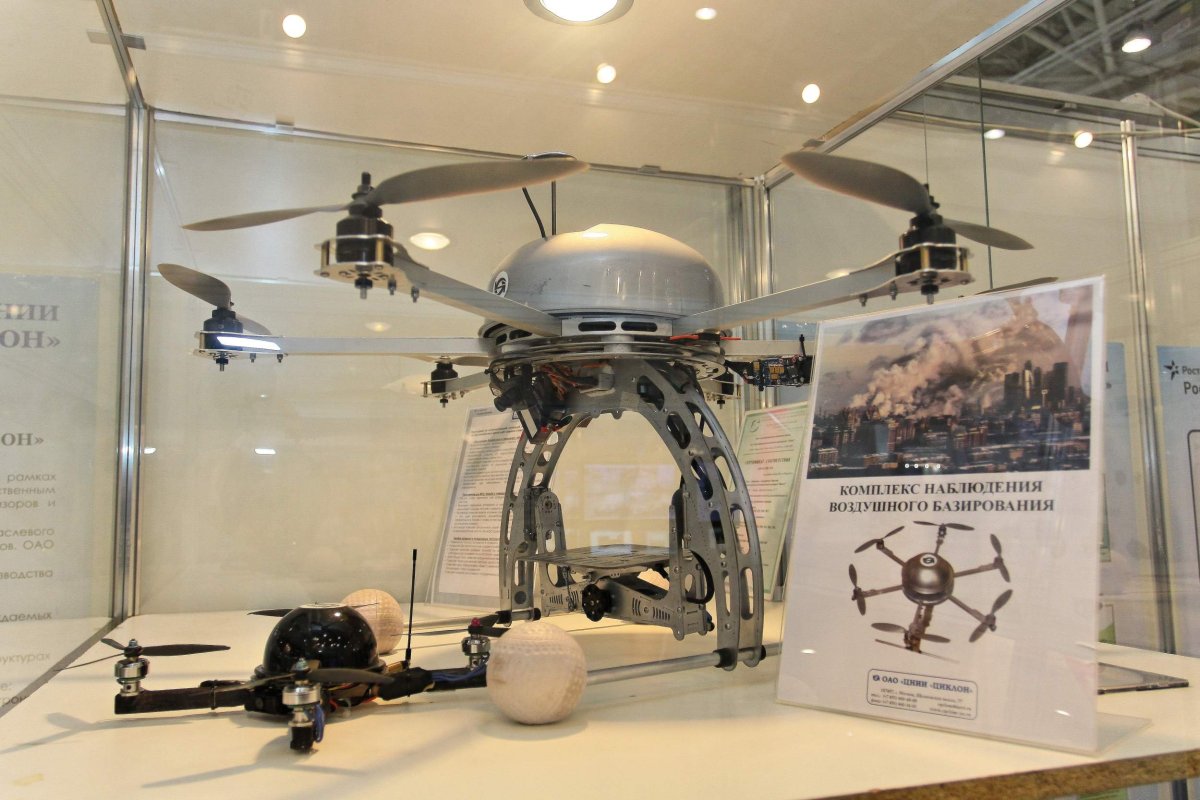 АО «ЦНИИ «циклон»  10:16 Михаил АО «ЦНИИ «циклон»