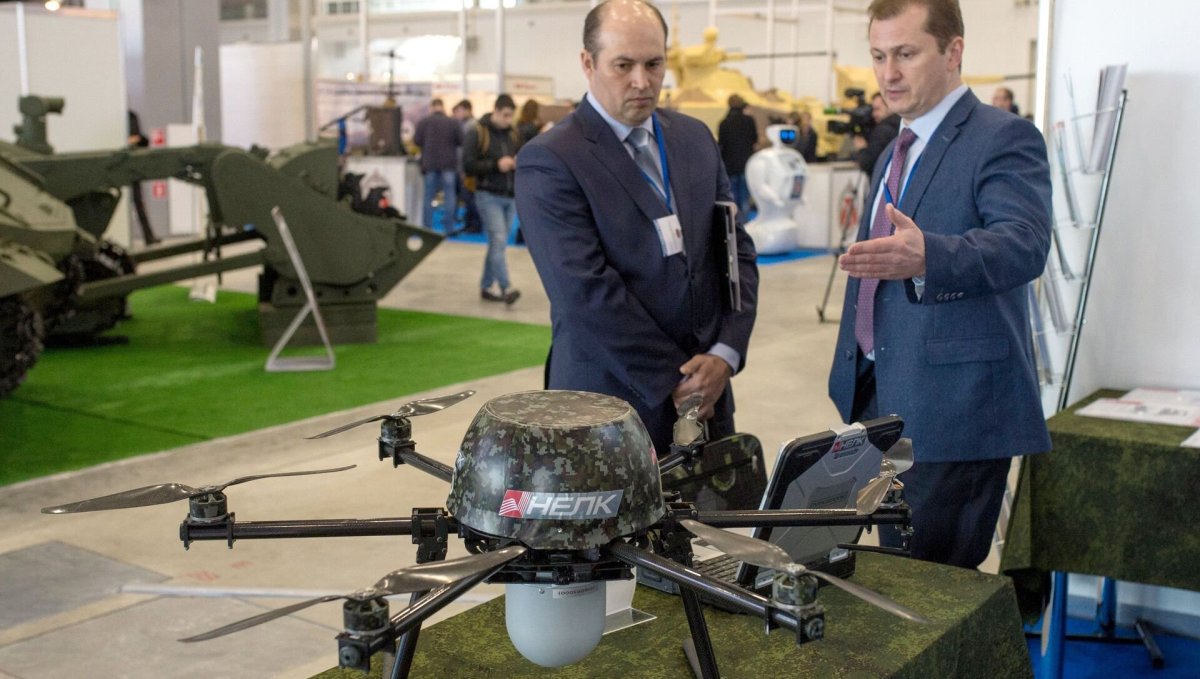 Оборонно-промышленный комплекс