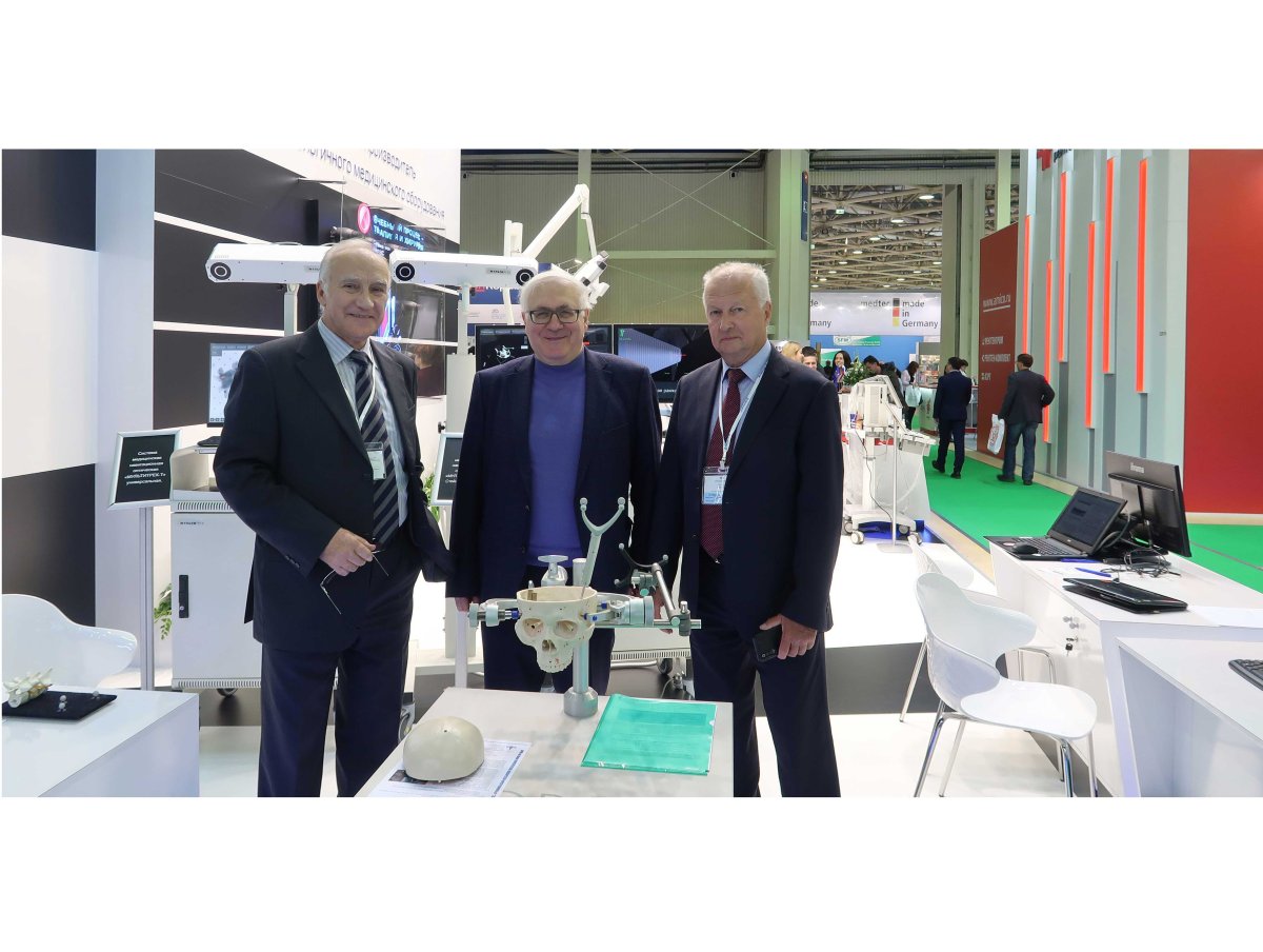 Гаммамед мультитрек