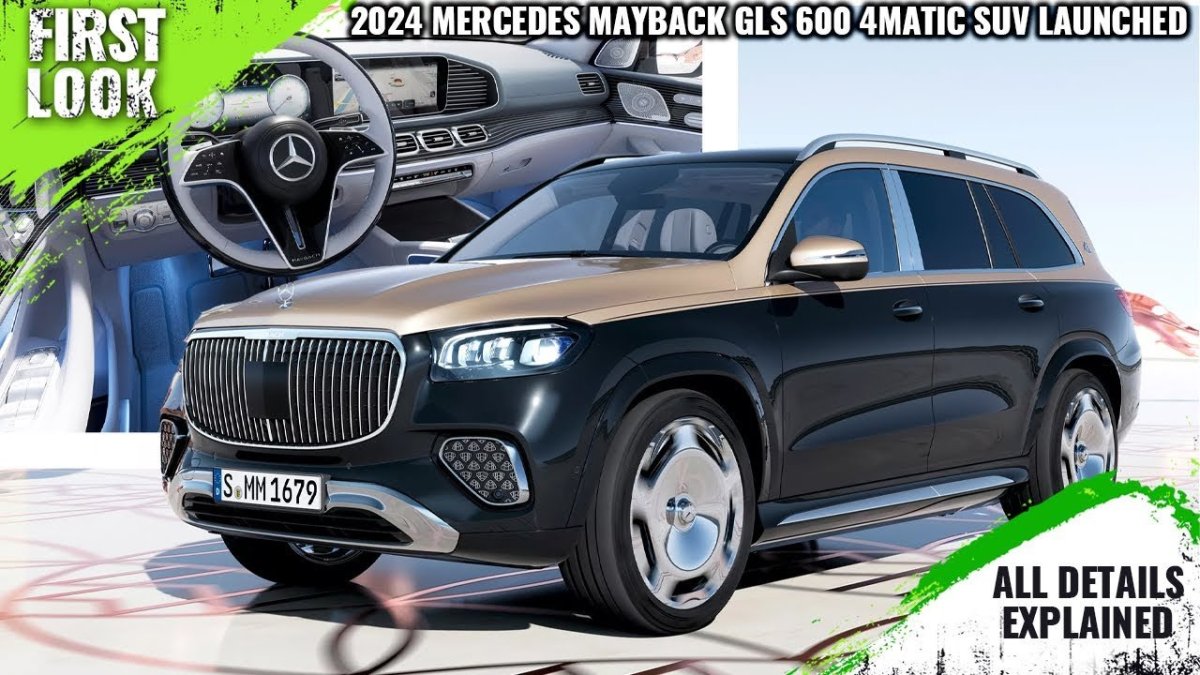 Майбах ГЛС 600