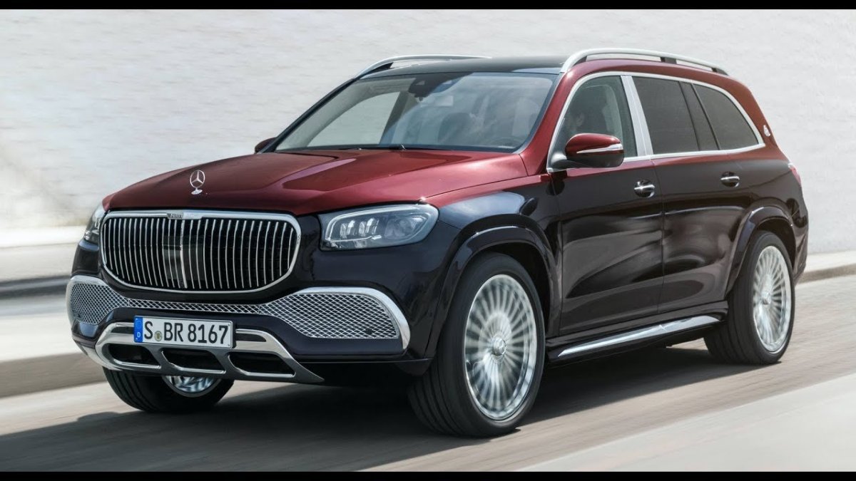 Обвес Maybach GLS