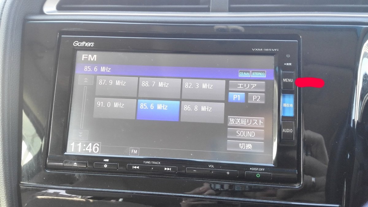 Gathers магнитола Honda Shuttle