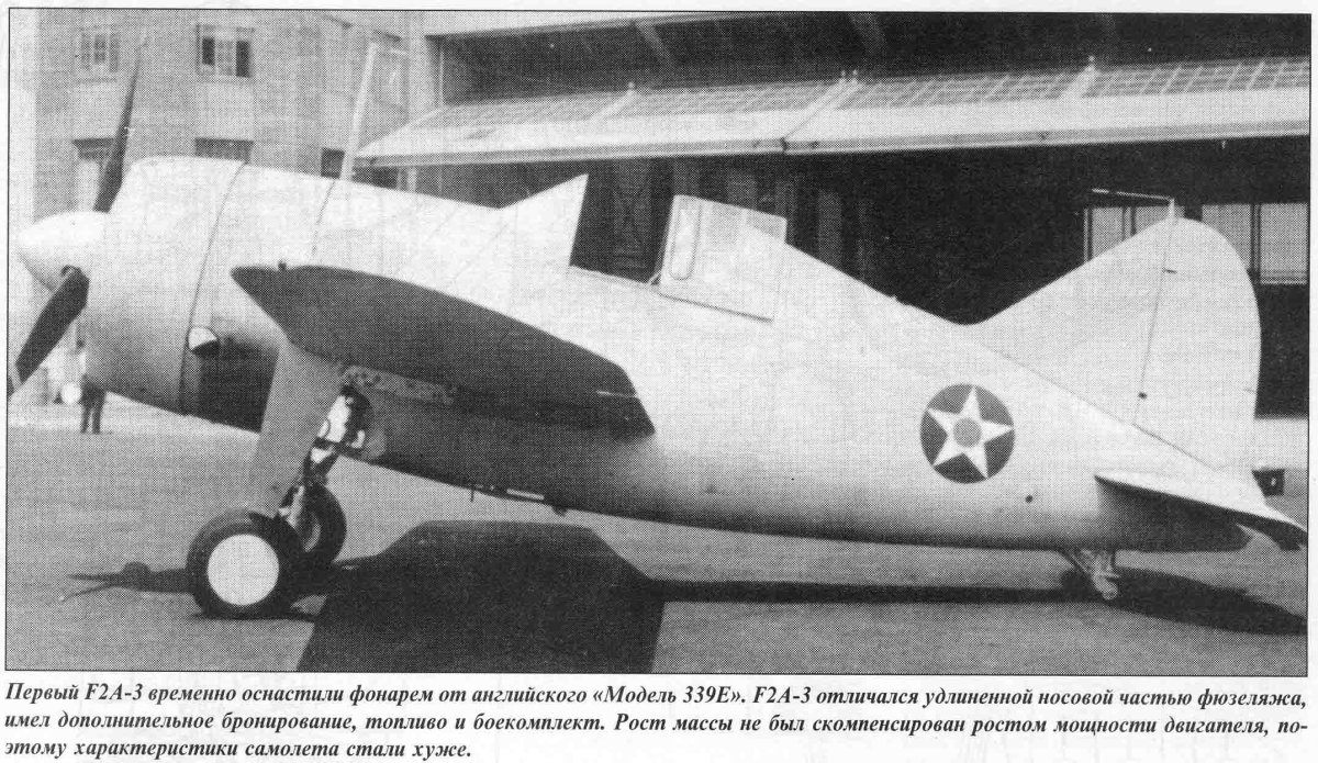 Hobby Boss Brewster f2a Buffalo