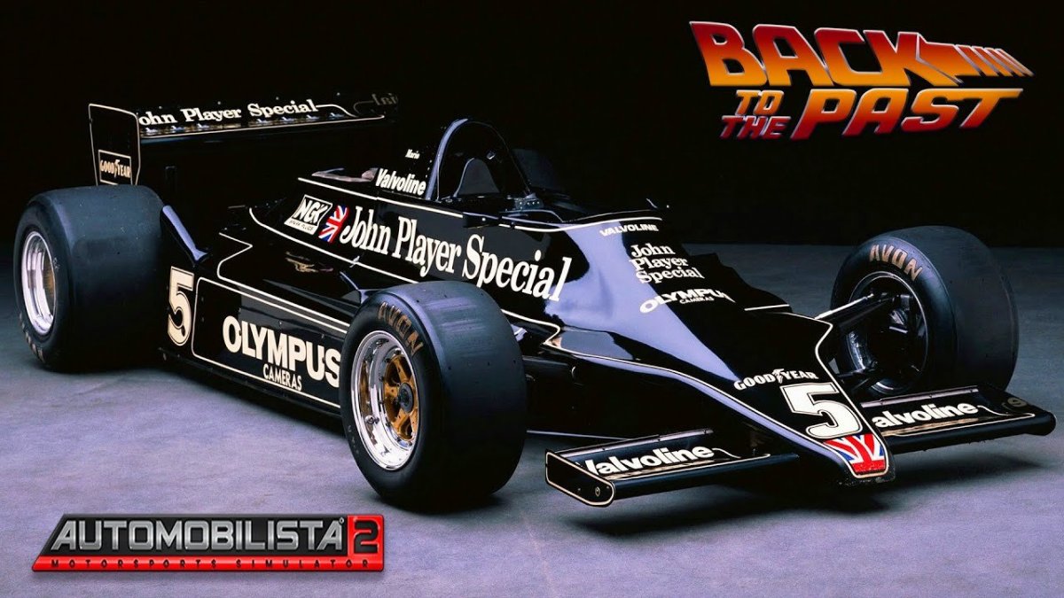 Машина Лотус f1