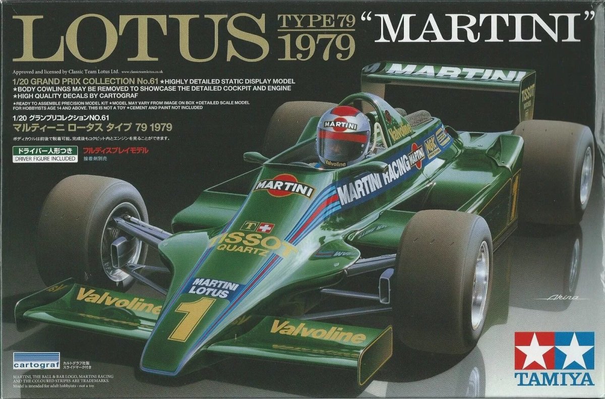 Lotus 107b 1993
