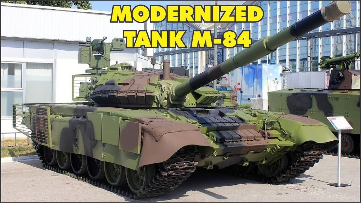 Танк Сербии м84ас-1