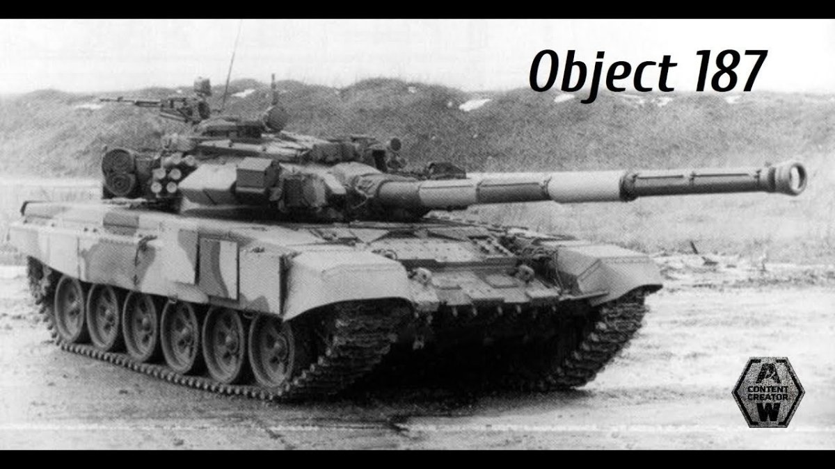 Объект 187 Чечня