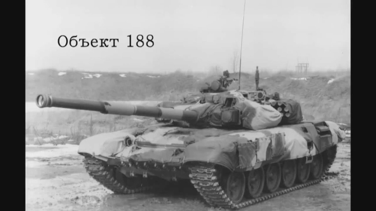 2а66 (д-91т)