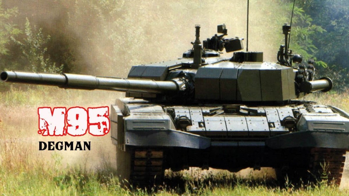 М-95 Дегман