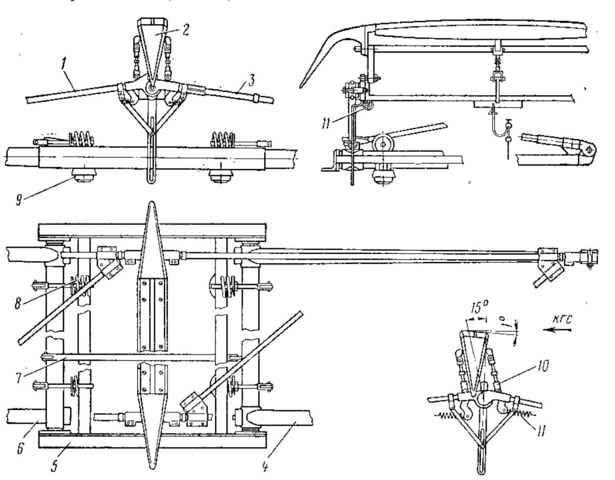Пантограф ке-13