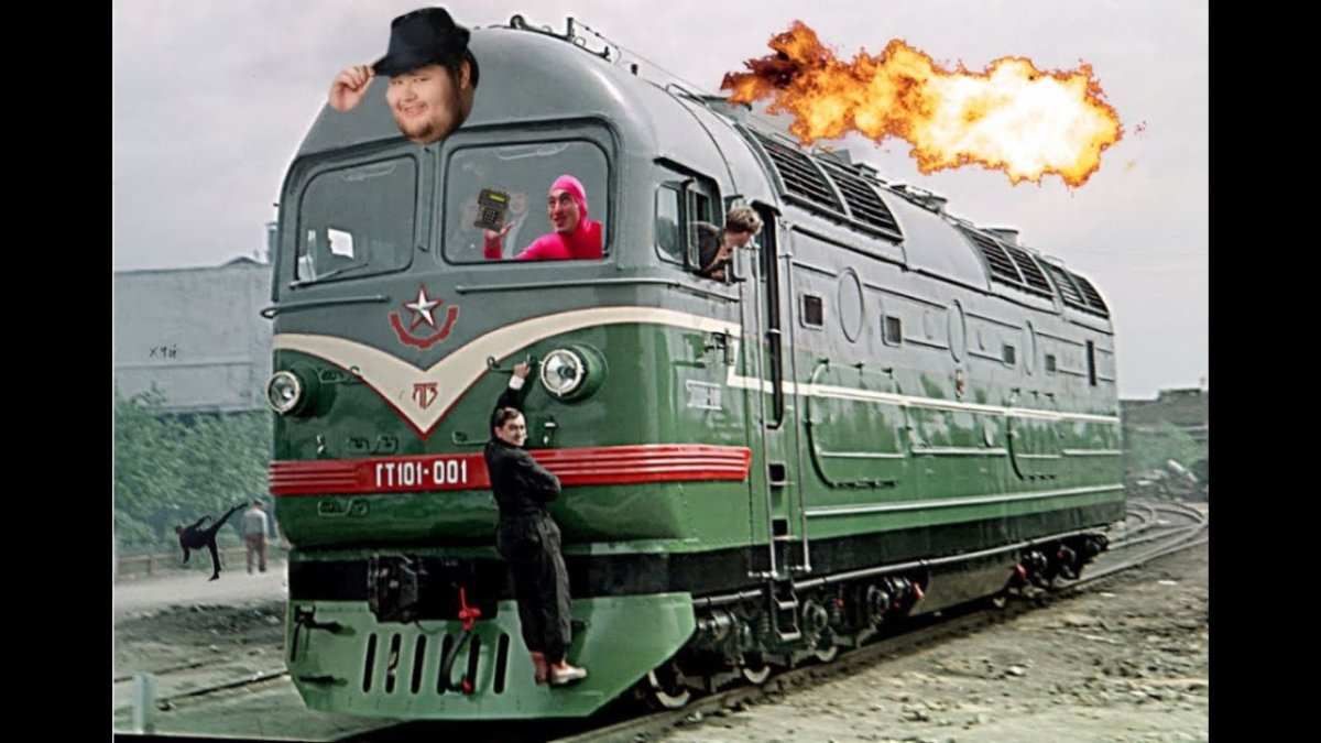 Газотурбовоз гт101-001