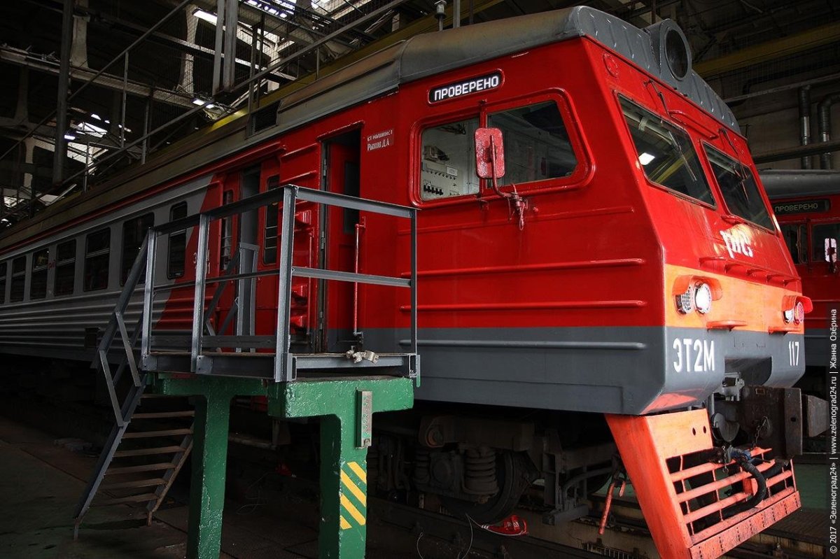 Депо Крюково ТЧ-6