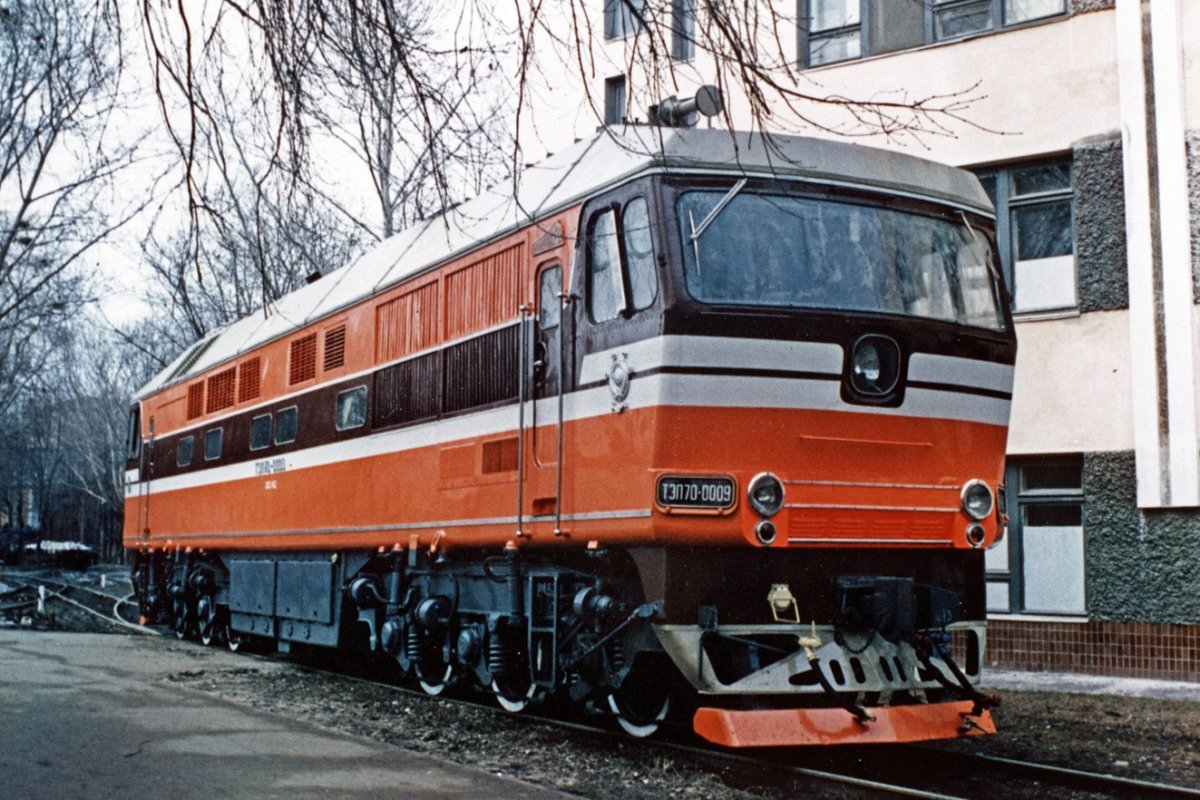 Коломенский завод тэп70