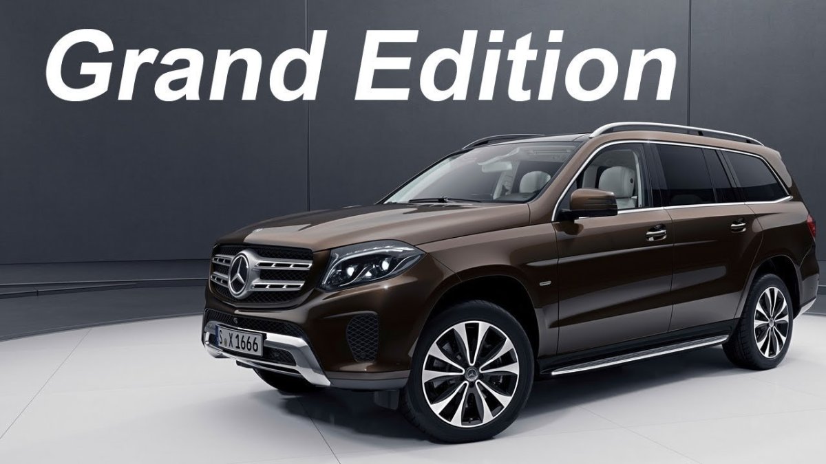 Mercedes Benz GLS 2018