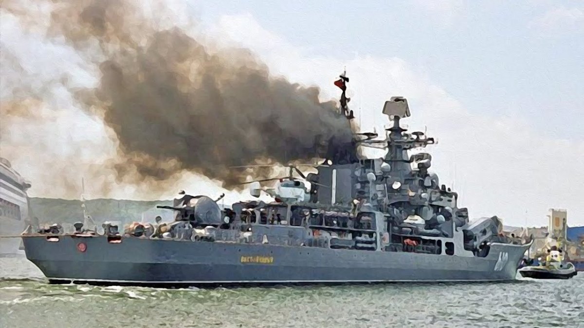 Эсминец Сарыч 956