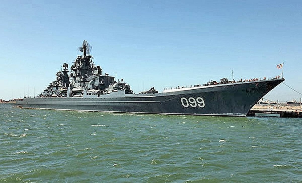 Пётр Великий атомный крейсер