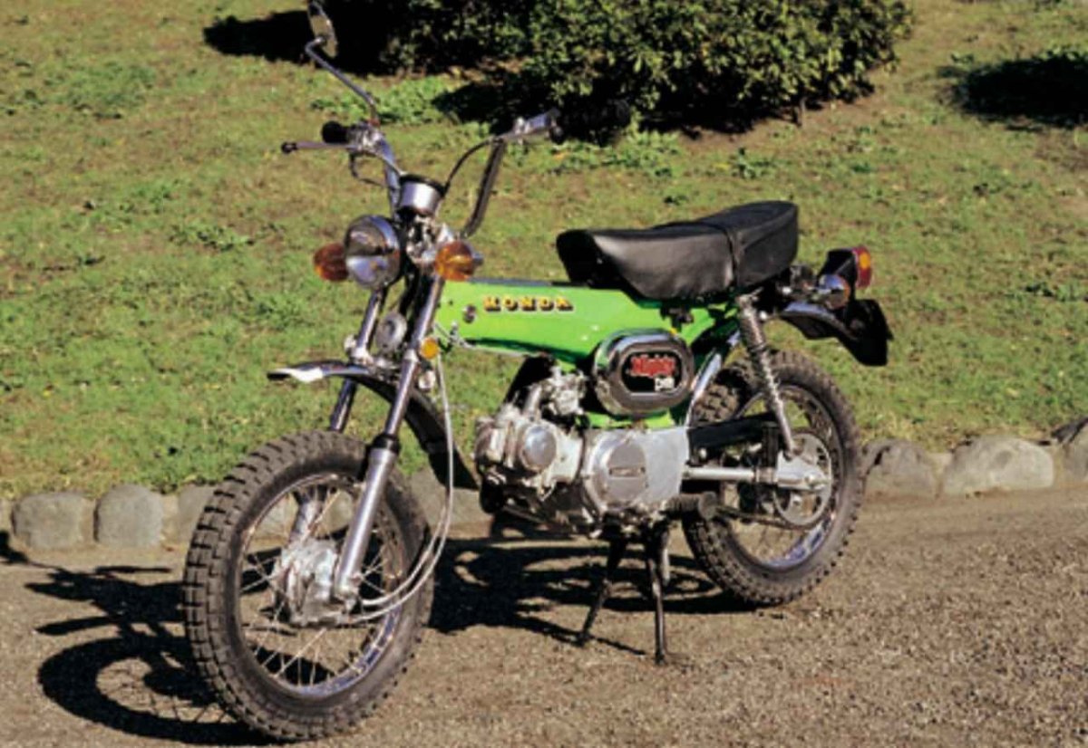 Honda Mighty 13r