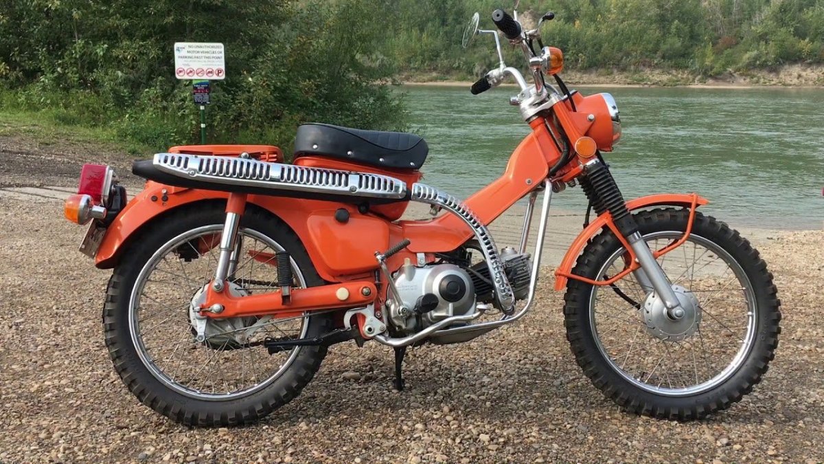 Honda Trail 90 1974