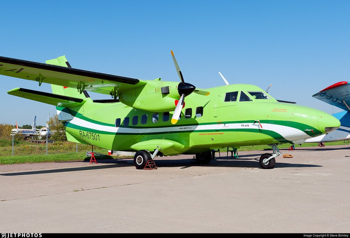 L-410 «Чебурашка»