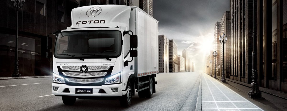 Foton Aumark 2023