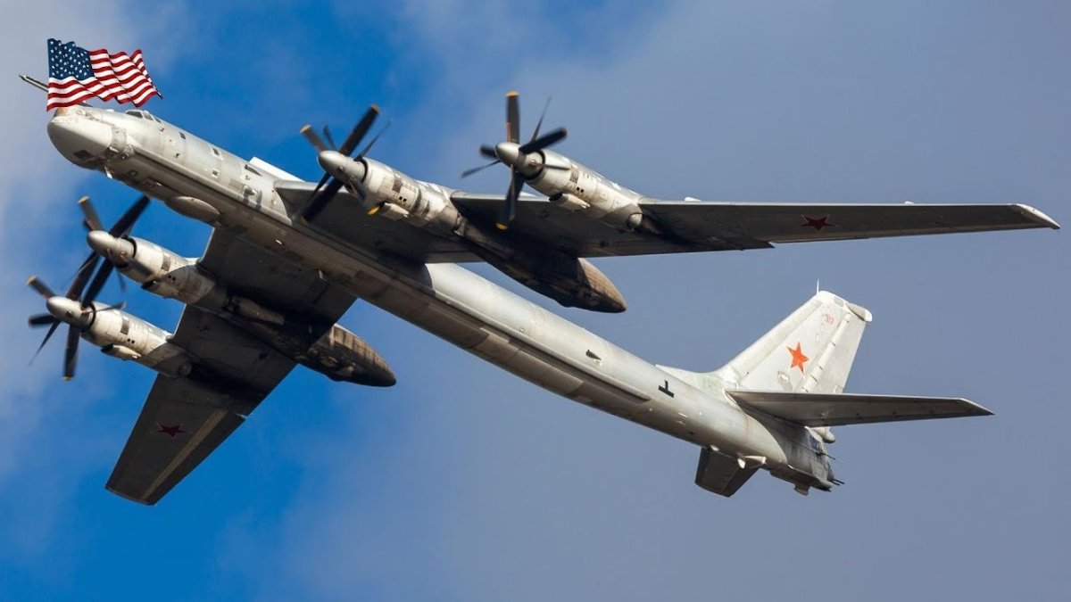 Ту 95 МС Дальний бомбардировщик