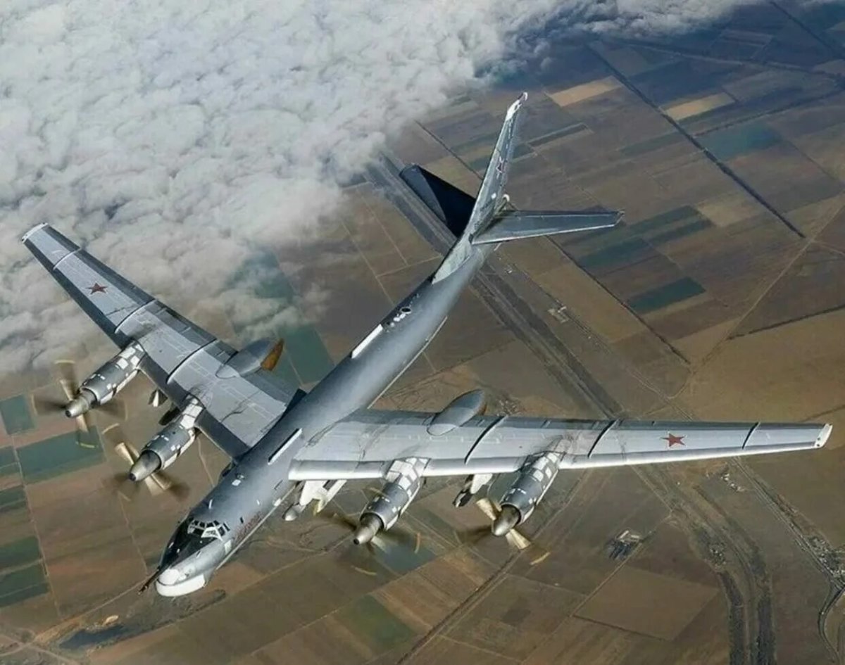 Ту-95мс