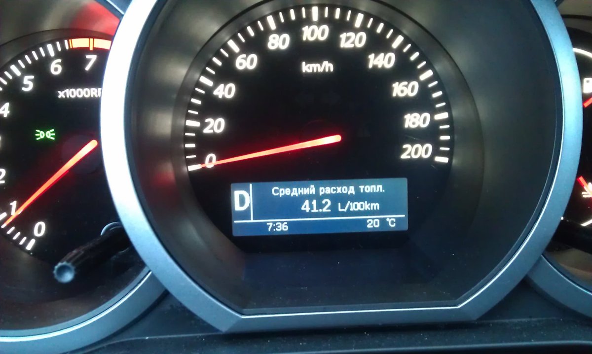 Большой расход топлива