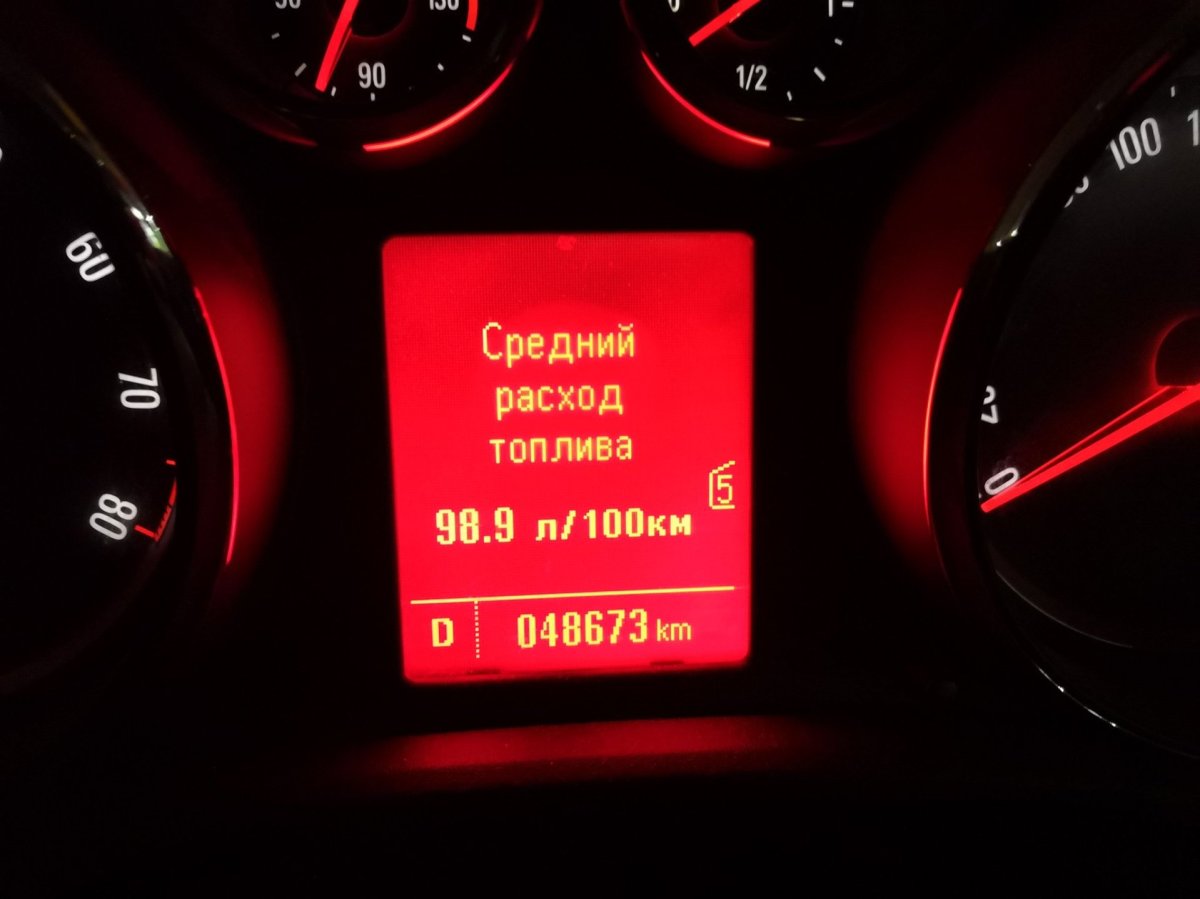 Пежо 107 расход топлива