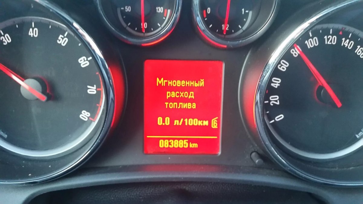 Расход бензина 0 литров