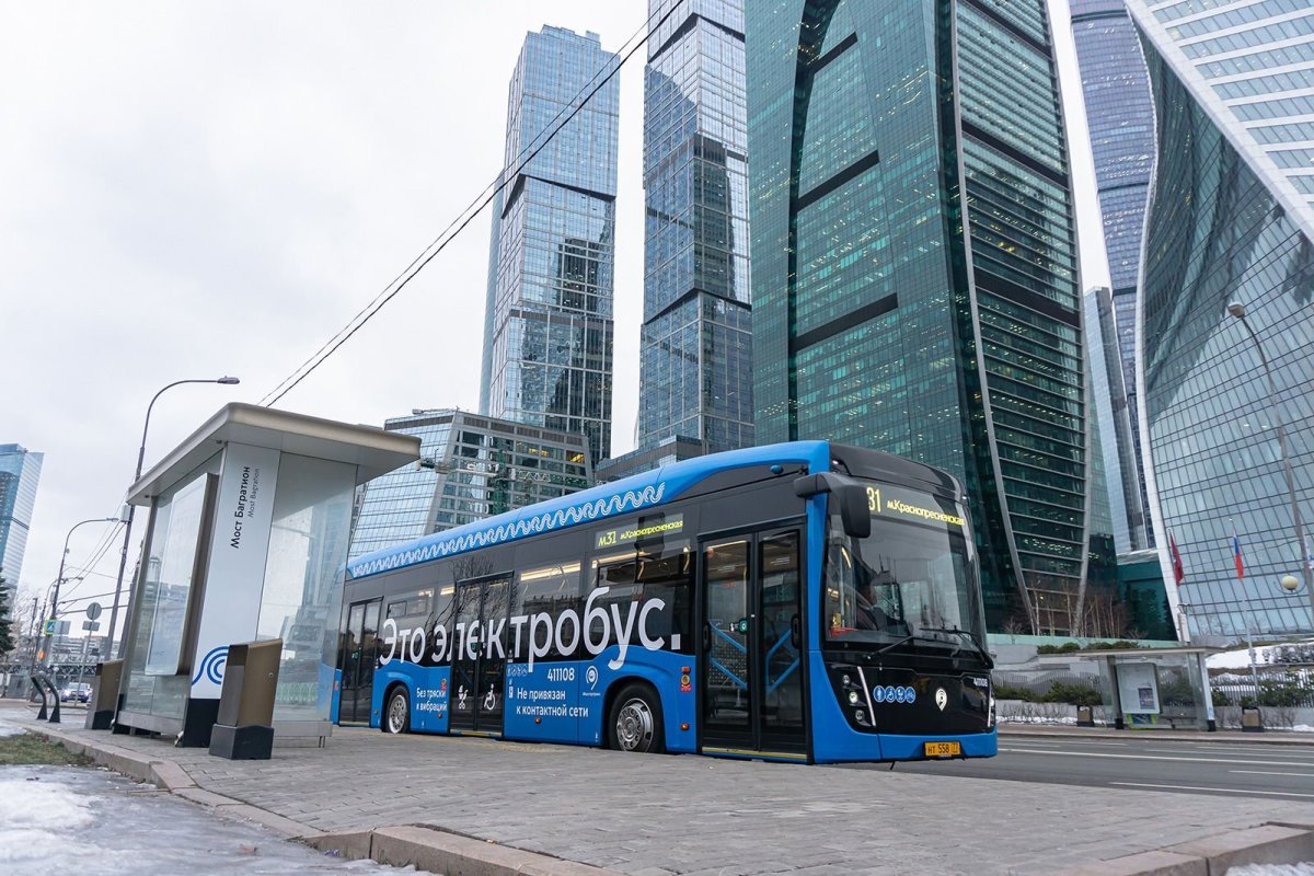 Электробус 2024 Москва