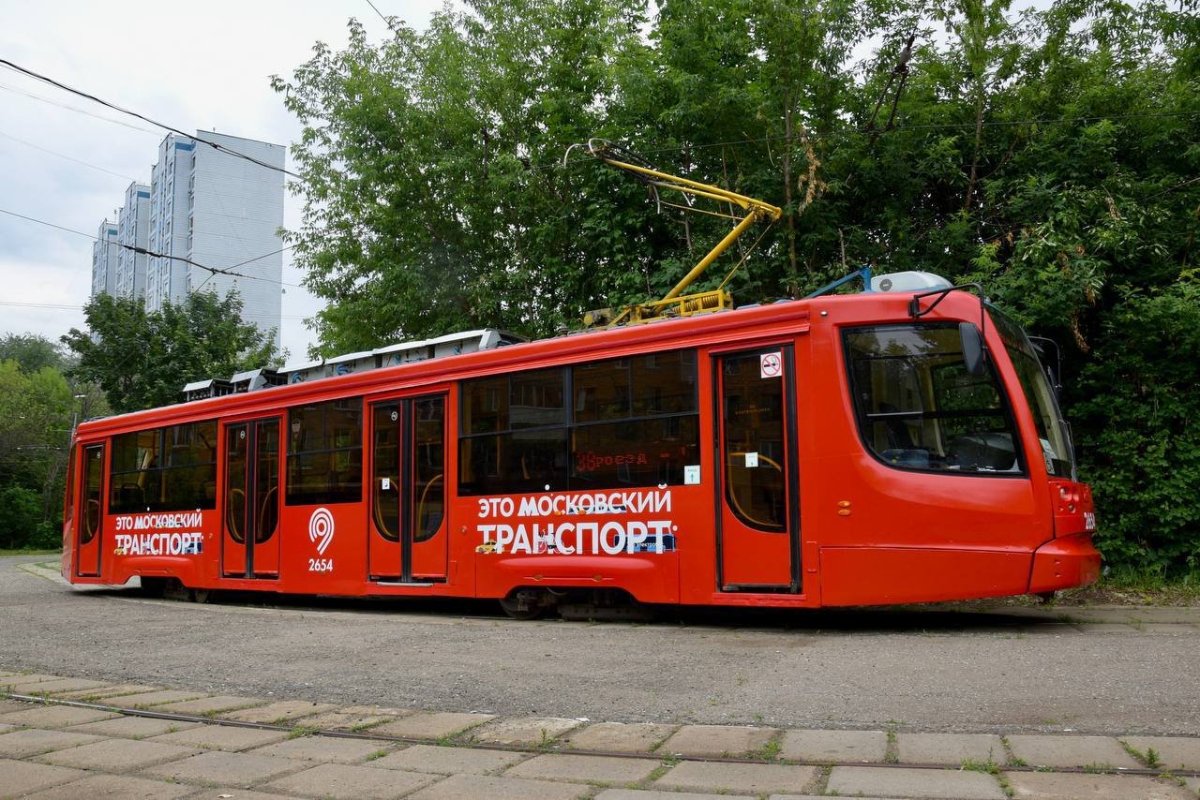 Московский трамвай