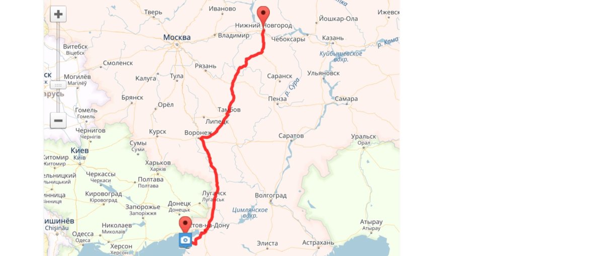 Москва Ейск расстояние