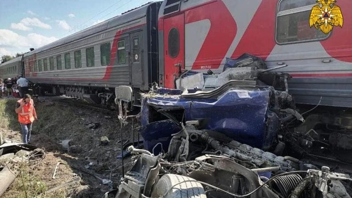 Железнодорожная авария