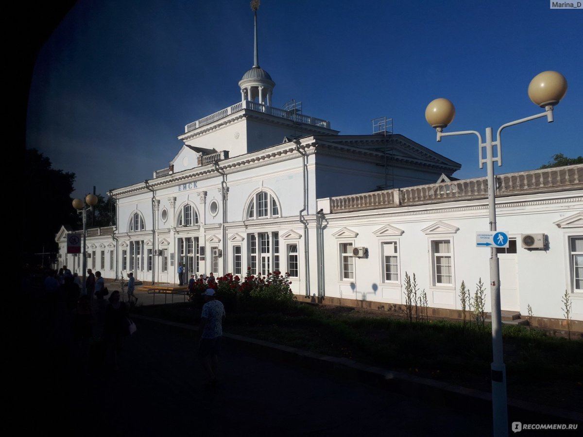 Поезд 231м Москва Ейск фото