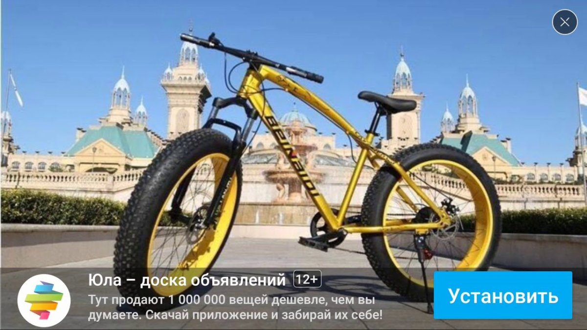 Велосипед фэтбайк 26