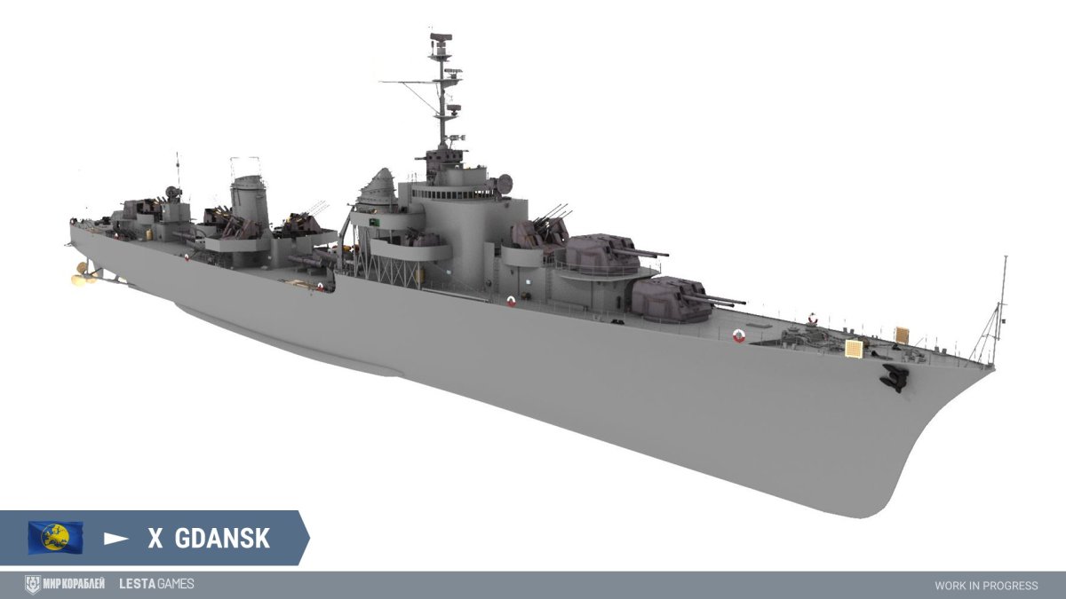 DDG X эсминец будущего