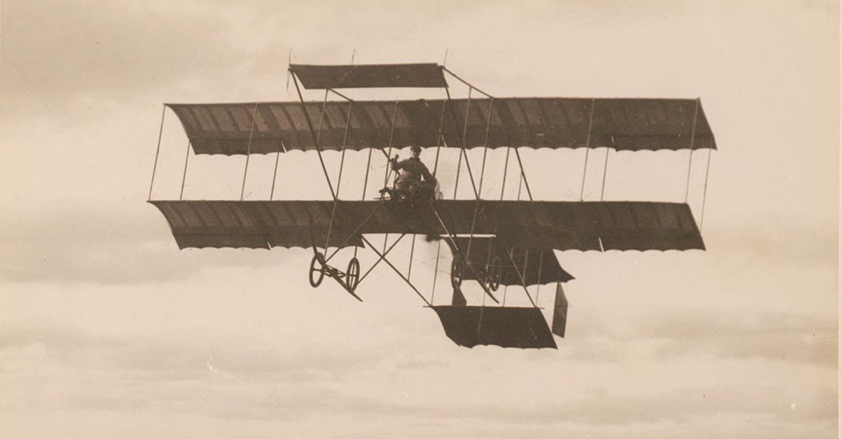 Мускулолет Юпитер