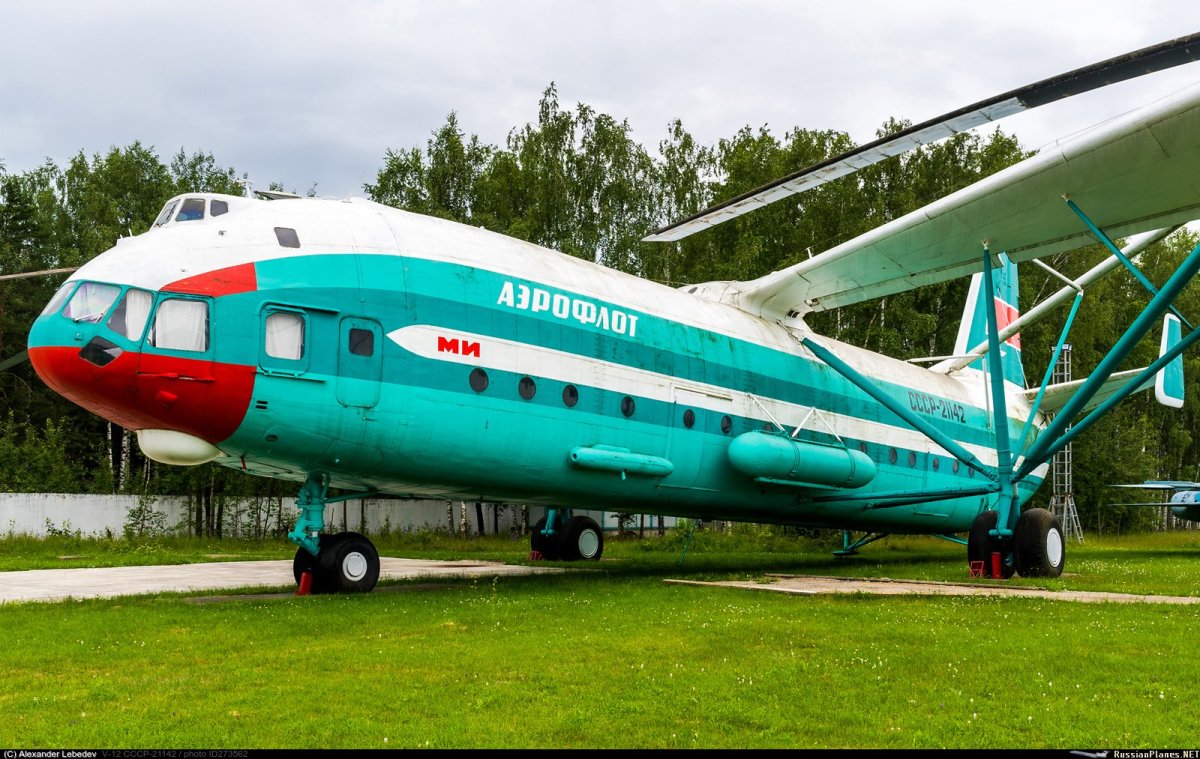 АН-2 Аэрофлот СССР