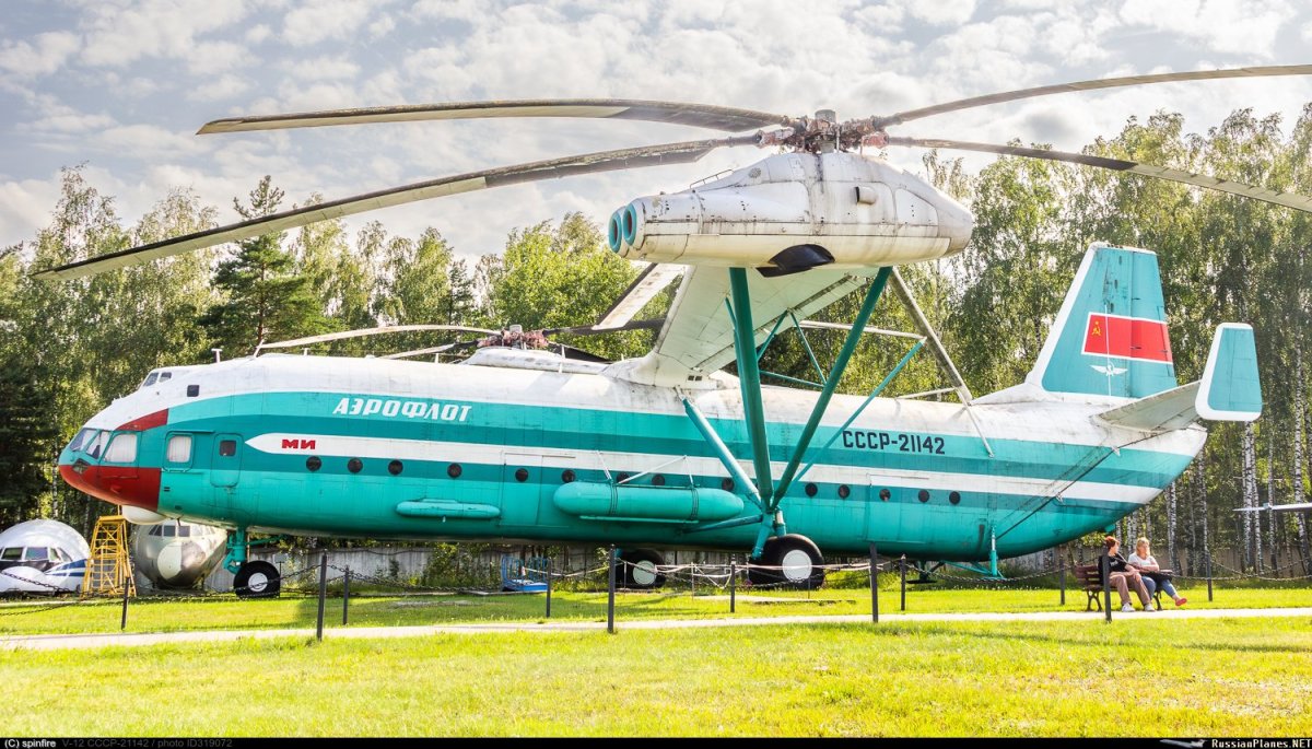 Skyleader 500