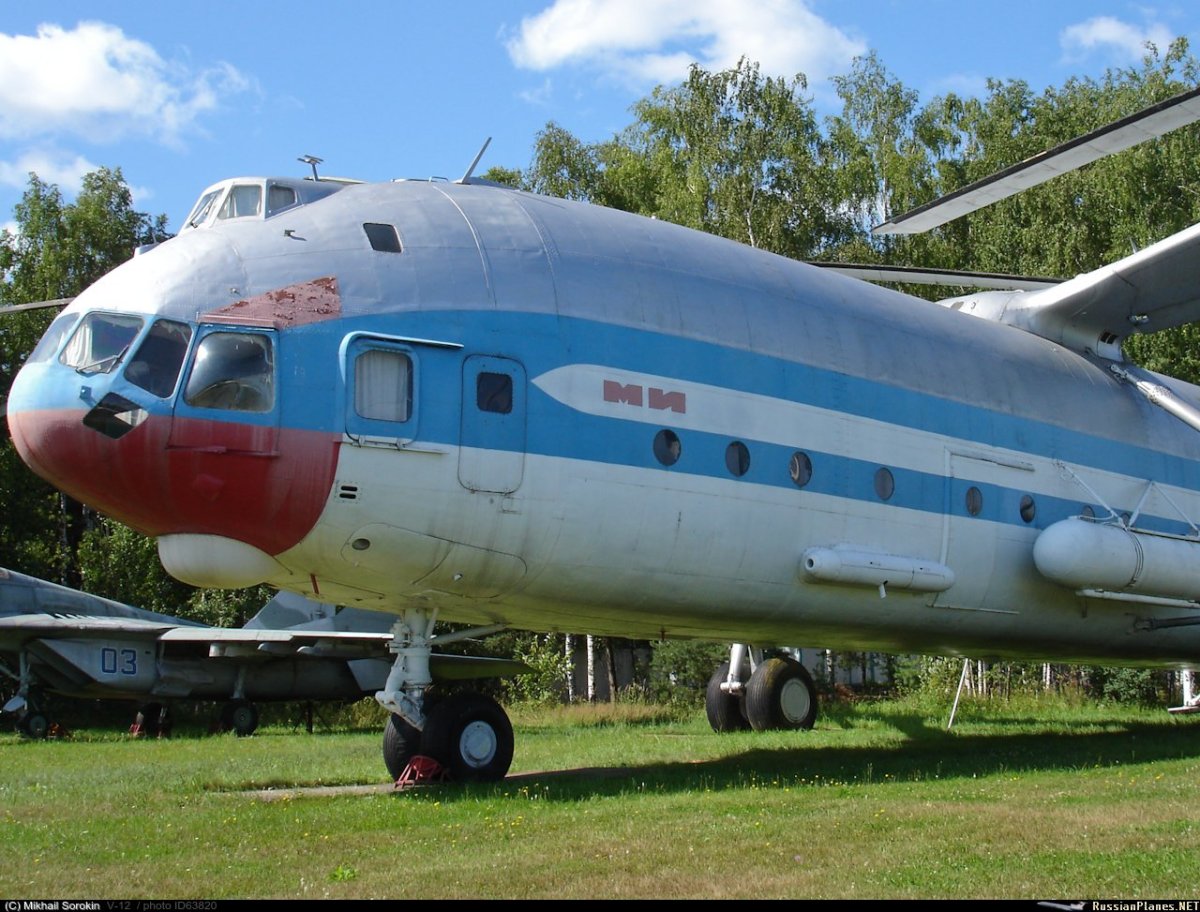 Ми-36 вертолет