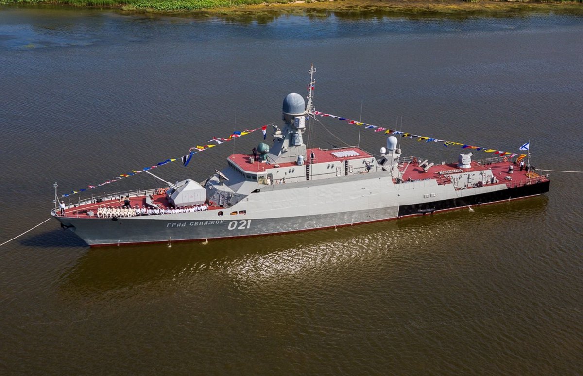 Град Свияжск малый ракетный корабль