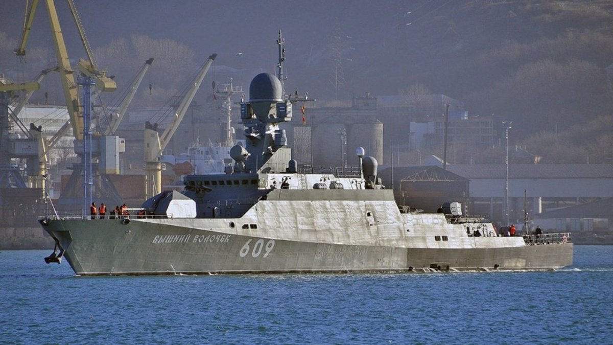 Вышний волочёк малый ракетный корабль