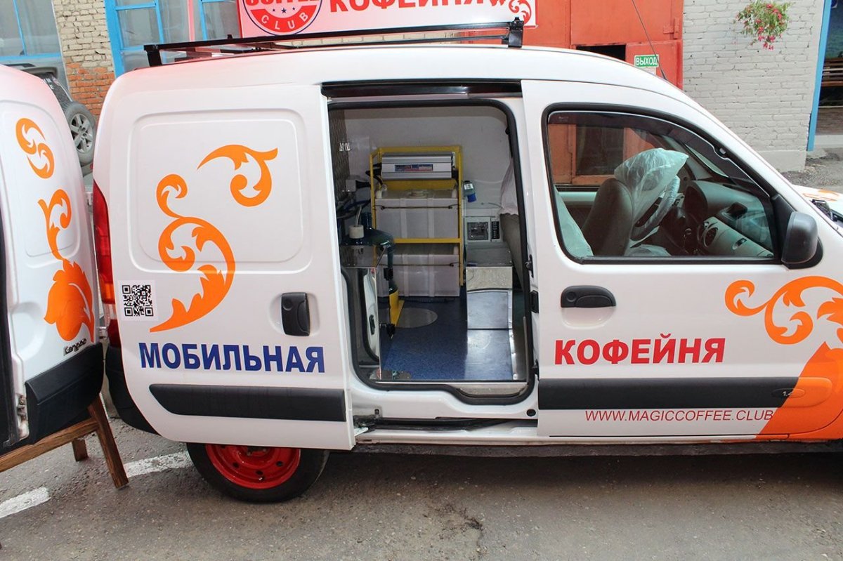 Мобильная кофейня Рено Кангу