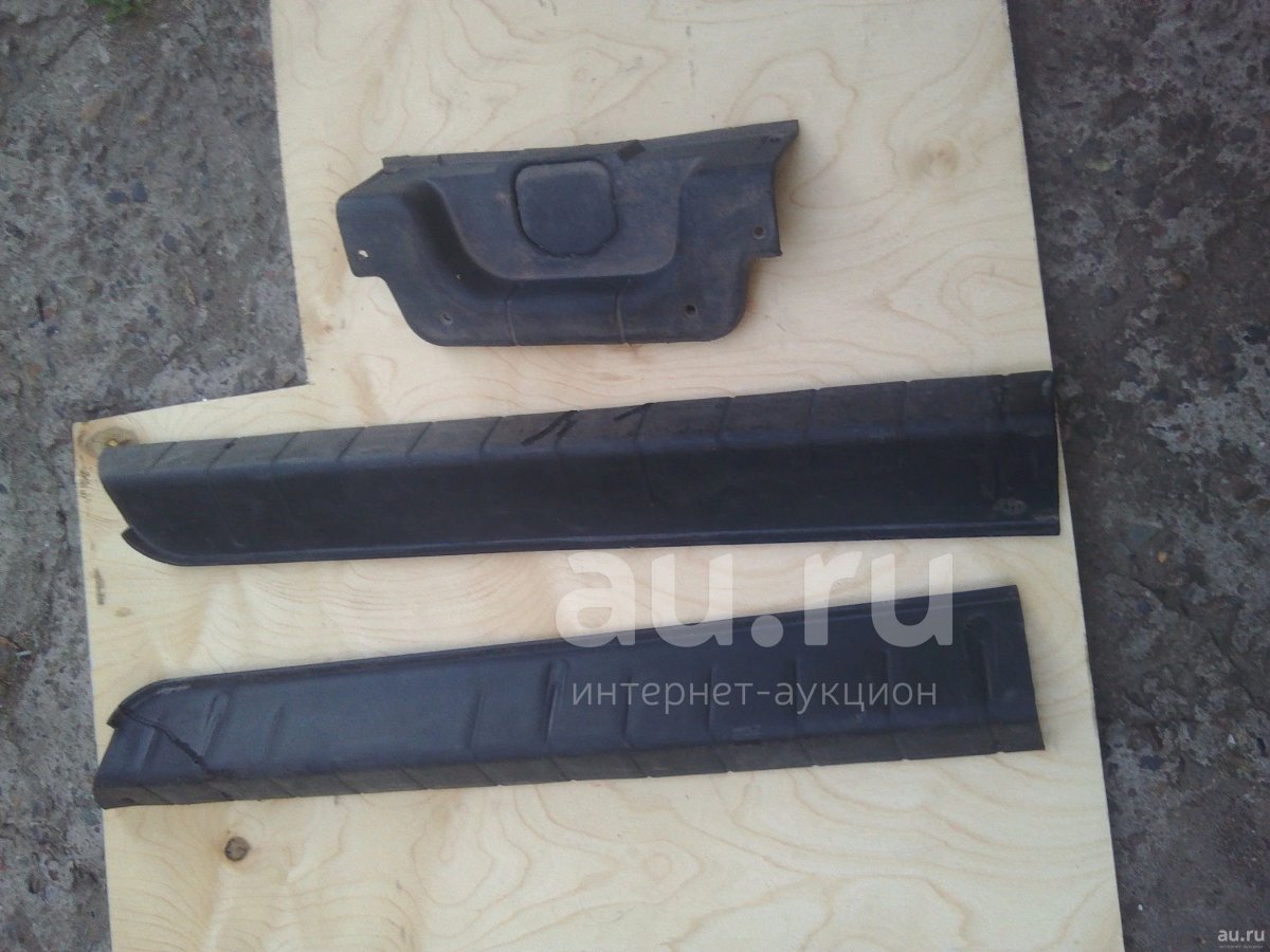 Накладки заднего порога Баргузин 2217-5102064