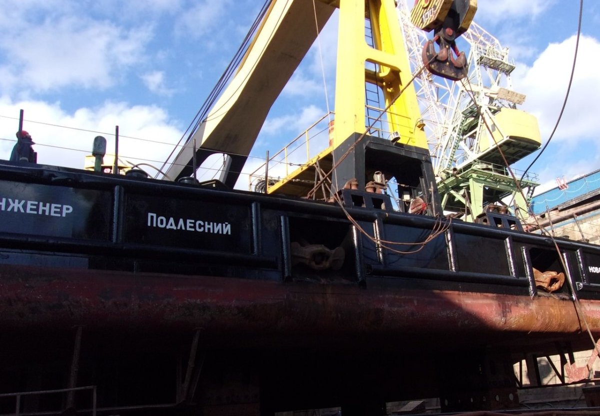 Суда технического флота